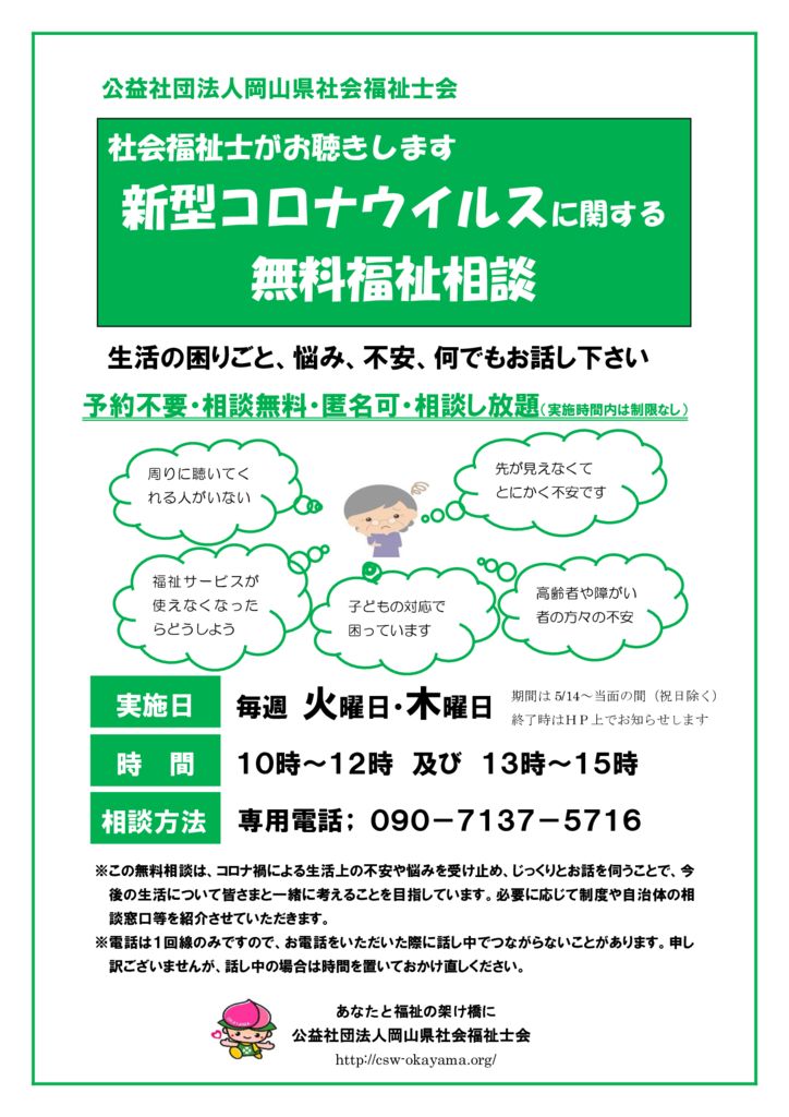 f91be4bd43e4b490d9483e5b4b65269cのサムネイル